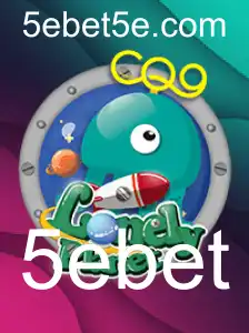 LonelyPlanet: Explorando o Universo Infinito com 5ebet